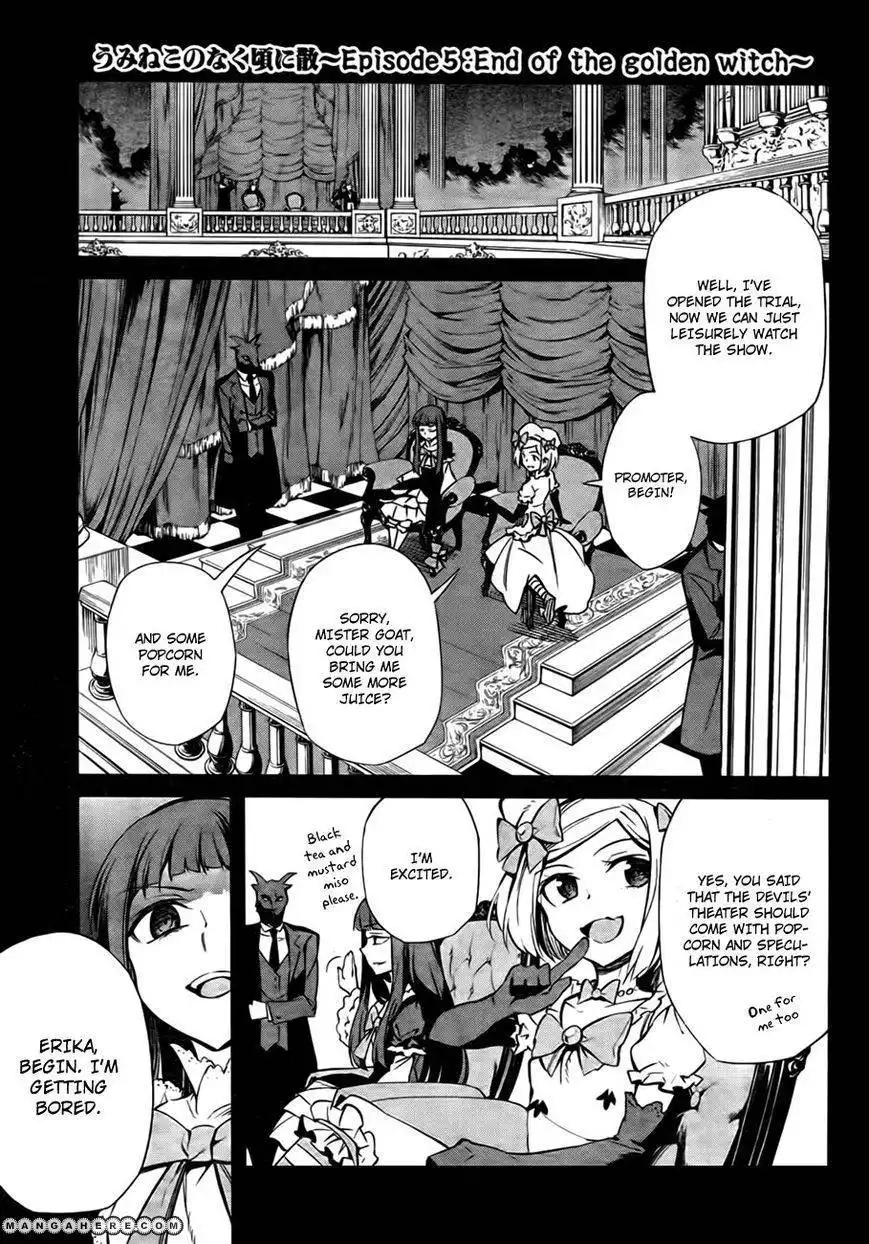 Umineko No Naku Koro Ni Chiru Episode 5 End Of The Golden Witch Chapter 21 1